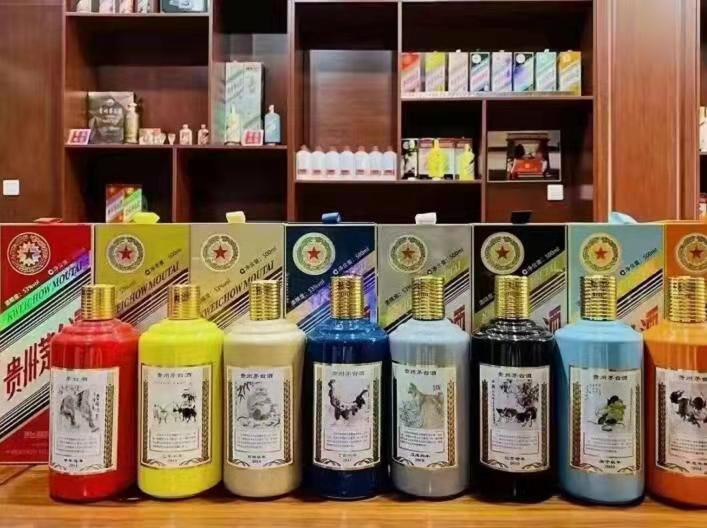 米东名酒鉴定部分方法